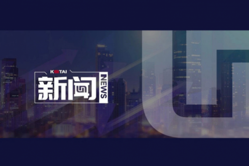 7个模块！南宫ng28数码入选IDC首份《中国AI Agent应用市场概览》